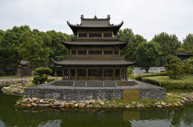 中国湖南省岳阳市岳阳楼“天下第一楼”