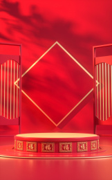 3D中国风红色产品展示台创意图