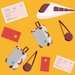 春运回家的东西