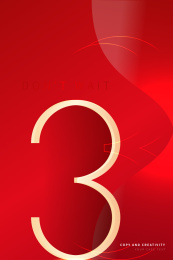 红色背景金色抽象风格质感数字创意设计海报