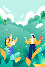 立春郊游矢量插画
