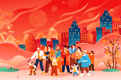 新年春节家人在一起矢量插画