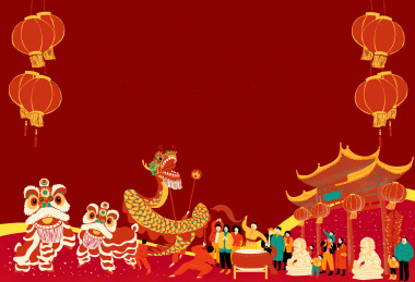 中国传统佳节新春大年舞龙舞狮活动