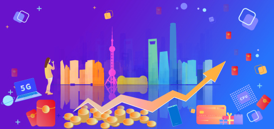 理财投资股票基金交易牛市的插画