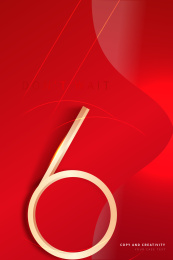 红色背景金色抽象风格质感数字创意设计海报