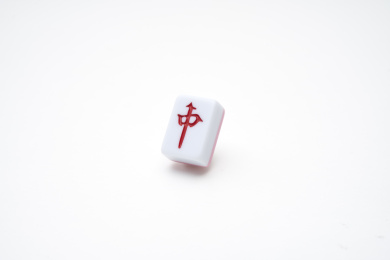 麻将牌红中白底图