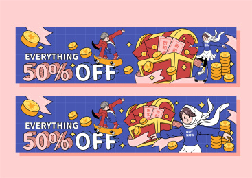 促销插画红包金币宝箱和男孩女孩