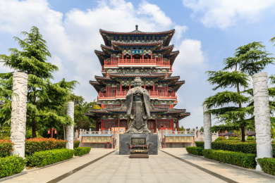 河南省永城市芒砀山风景区夫子山文圣园