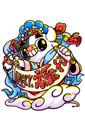 2021新年牛福福禄驾到