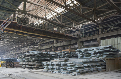 2014年中国安阳钢铁厂粗钢堆放车间