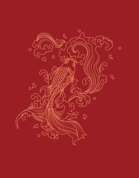 中国风鲤鱼海水元素线条图案
