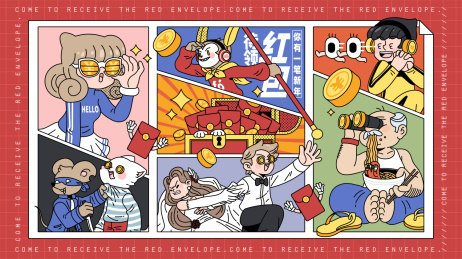 装满红包的宝箱和一群人