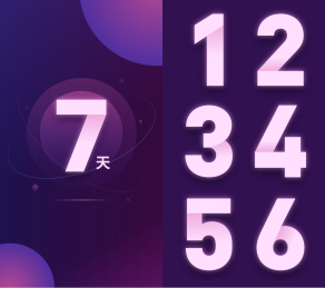 科技感倒计时矢量插画海报