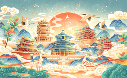 国风古建筑城市组合