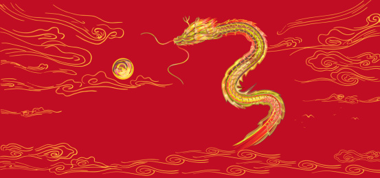 龙飞到天空上缠绕太阳的插画