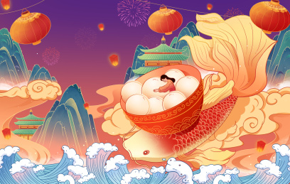 元宵节鲤鱼背着汤圆插画