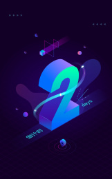2.5D科技风蓝色系倒计时数字2海报