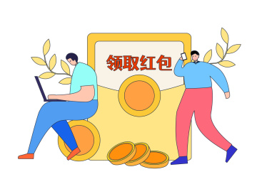 领取优惠券购物的人-带线条