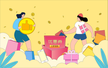 领取优惠券购物的人-带线条