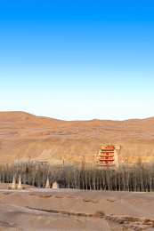 中国甘肃敦煌莫高窟建筑九层楼远景