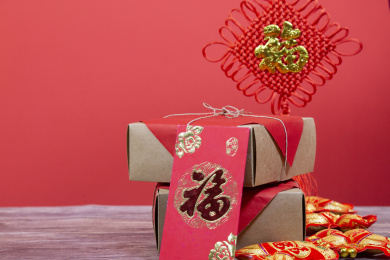 春节新春网上买年货买礼物