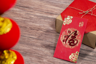 春节新春网上买年货买礼物