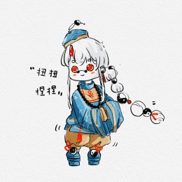 扭扭捏捏的女孩