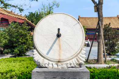 日晷，中国河南省开封清明上河园