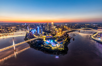 中国重庆江北区夜景全景