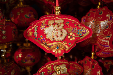 中国新年装饰品