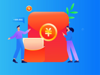 邀请好友获得红包礼物活动背景矢量卡通插画