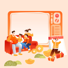 亲子团圆看电视矢量插画