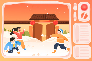 打雪仗的儿童矢量插画