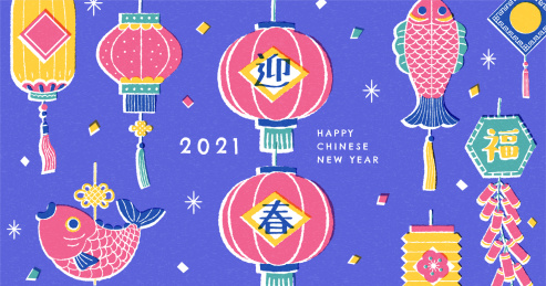 绢印风中国新年吊饰设计 紫色调