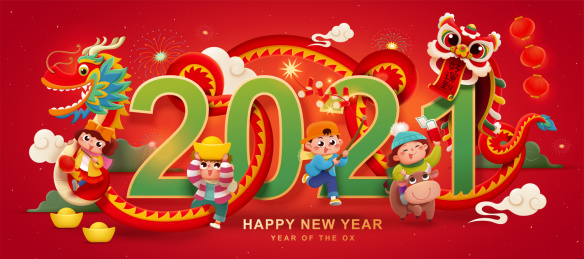 2021舞龙舞狮新年横幅插图