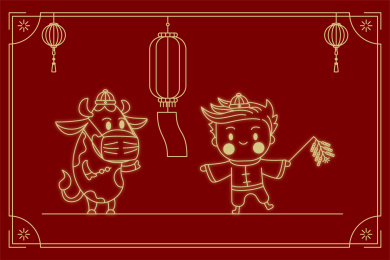 牛和小朋友正在猜灯谜矢量插画
