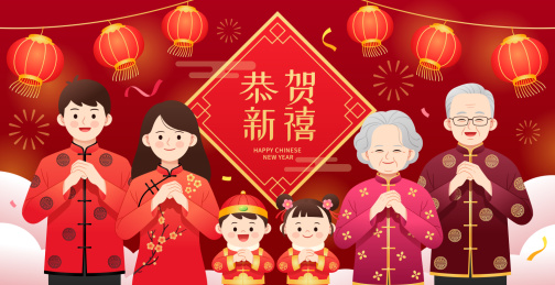 全家人一起拜年和灯笼红色背景