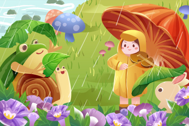 可爱雨水拉小提琴矢量插画