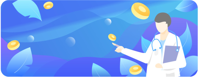 蓝色医疗banner