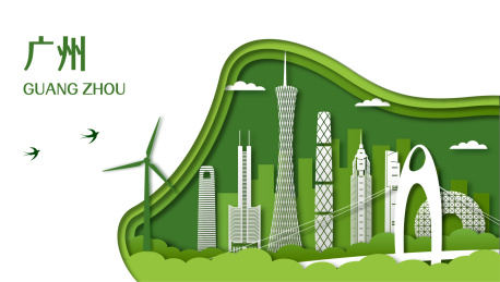 中国广东广州市城市景观剪纸风矢量插画