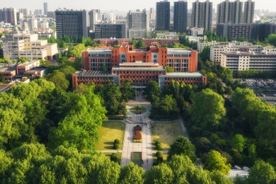 中国安徽省合肥市内的中国科学技术大学，是