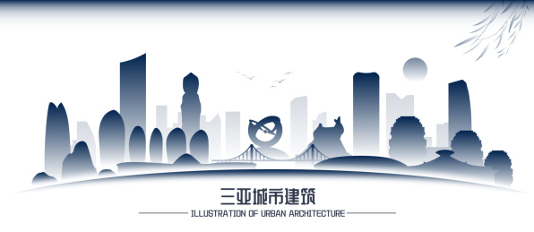 三亚城市建筑群