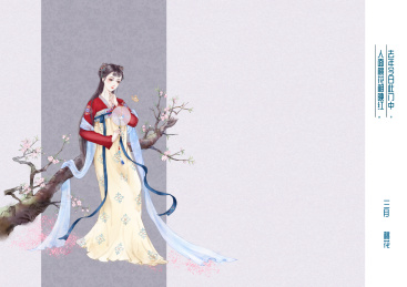 桃花与汉服少女
