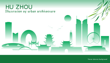 湖州绿色城市建筑插画