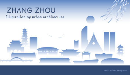 漳州城市手绘建筑剪影