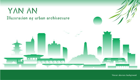 延安绿色城市建筑插画