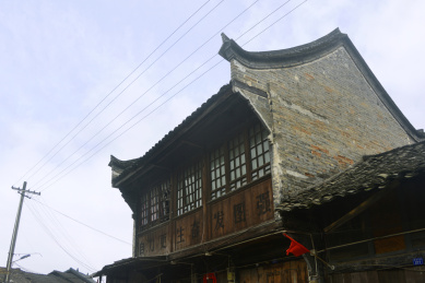 中国四川成都大邑悦来古镇街道的历史印记