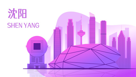 中国辽宁沈阳城市天际线矢量插画紫色