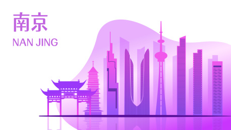 中国江苏省南京市城市天际线矢量插画紫色
