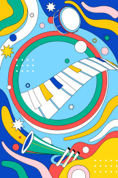 音乐节矢量插画